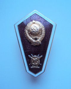 поплавок, чей?