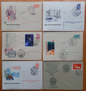 КОНВЕРТЫ первого дня гашения. 244 шт. 1960-80-е гг. НЕДОРОГО