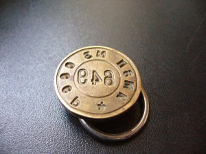 Печать ведомственная