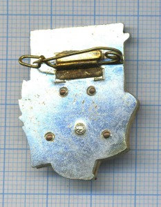 Отличник фин работы