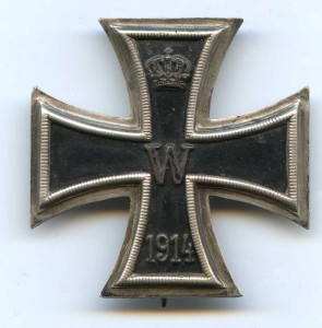 ЖК 1 ст. 1914. Клеймо "КО".