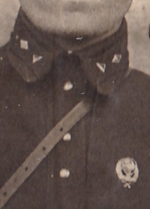 Сотрудники Р К М. Из архива семьи Офицеровых.