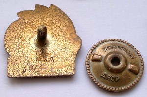 ОСС Министерство хлебопродуктов СССР