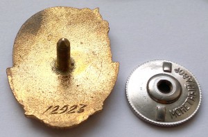 ОСС Минмясомолпрома СССР