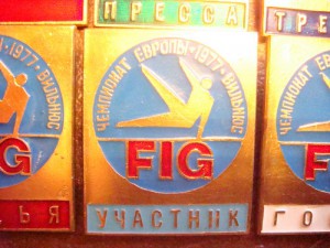 Три к-та спорт.знаков.