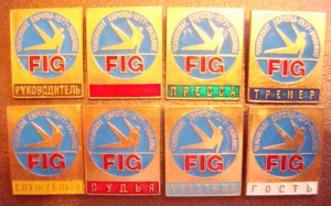 Три к-та спорт.знаков.