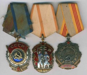 ТКЗ+ЗП+ТС-3-клёп.