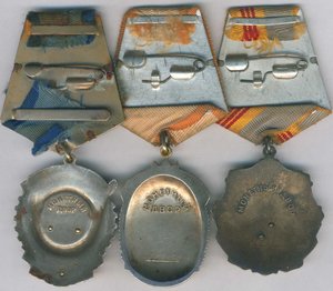 ТКЗ+ЗП+ТС-3-клёп.