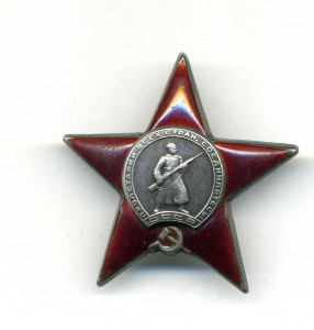 КЗ 371153