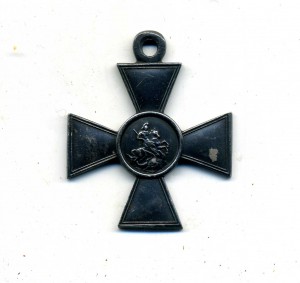 ЗОВО 3 ст. № 27508