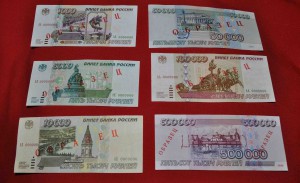 Шесть образцов 1995 года 1000,5000,10000,50000,100000,500000