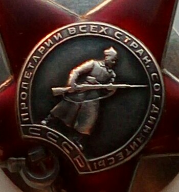 Красная Звезда 16525 апрель 1940г.