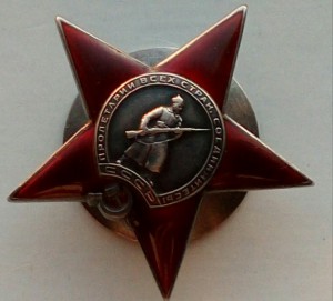 Красная Звезда 16525 апрель 1940г.
