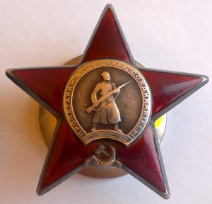 ОВ-1 и КЗ на доке