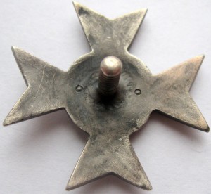 Знак 104 пехотного Устюжского полка.(на подлинность,обсуж-е)