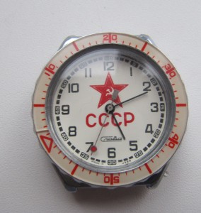 часы СССР со звездой Слава