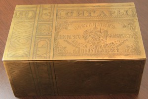 Коробка для сигар красивая