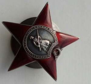 Красная Звезда 16525 апрель 1940г.