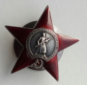 Красная Звезда 16525 апрель 1940г.