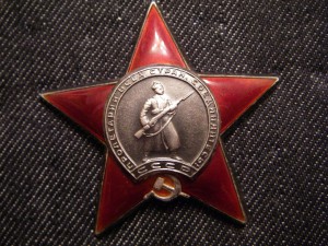 КЗ 2.797.331 (примкнутый штык)
