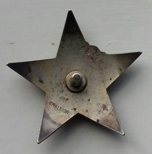 Красная Звезда 16525 апрель 1940г.