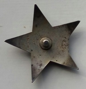 Красная Звезда 16525 апрель 1940г.