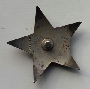 Красная Звезда 16525 апрель 1940г.