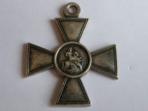 ЗОВО японец 109138 Пензенский пех. полк
