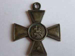 ЗОВО японец 109142 Пензенский пех. полк