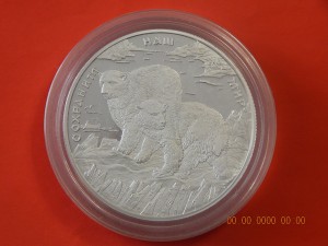 100 рублей 1997 г."Сохраним наш мир.Полярный медведь"-PROOF.