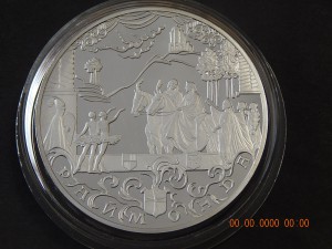 100 руб. 1999 г."Сцена из балета " Раймонда".- PROOF.-1000 г