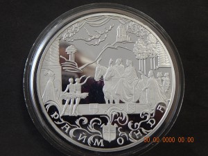 100 руб. 1999 г."Сцена из балета " Раймонда".- PROOF.-1000 г