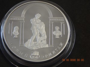 100 рублей 2002 г. - Новый Эрмитаж.-1000 гр.чистого серебра.