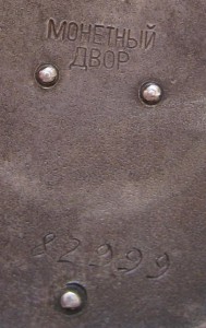 ТКЗ 82999 с доком