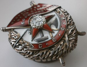 бкз 45 тыс. на доке