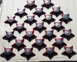 Красная Звезда 12458