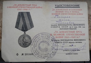 Доки Варшава ,Берлин,ЗПНГ.  73-й Автомобильный полк.