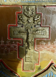 Ставротека большая в киоте
