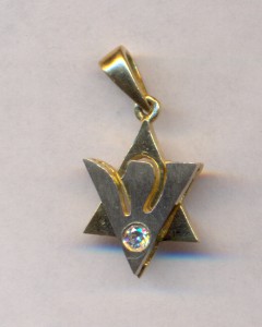 Кольцо с бриллиантом ..белый ..чистый