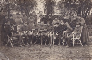 Группа военных и штатских. Интересные фамилии. 1920-е гг.