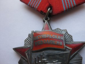 ОЛ, ОР, ТКЗ + документы