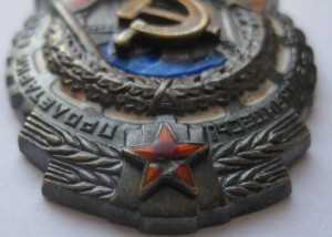 ОЛ, ОР, ТКЗ + документы