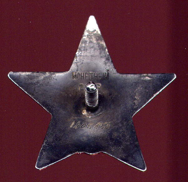 КЗ 14 *****
