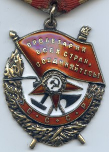 БКЗ 168т люкс