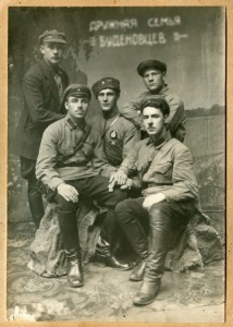 Буденновец - 2 знака за борьбу с басмачеством