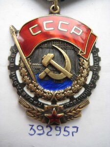 ТКЗ 392 тыс. молот сверху