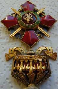 Болгария "За военные заслуги" с короной