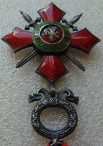 За военные заслуги Болгария