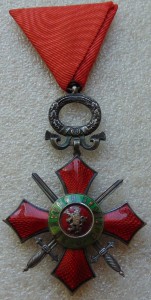 За военные заслуги Болгария