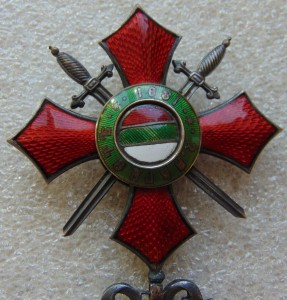За военные заслуги Болгария